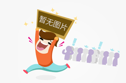 如何设计既实用又有品位的电视背景墙